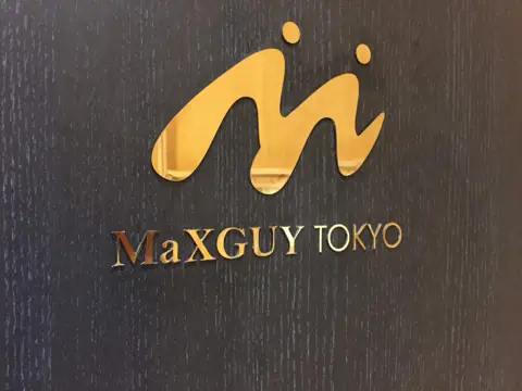 โลโก้และตัวอักษรโลหะสีทอง Maxguy Tokyo