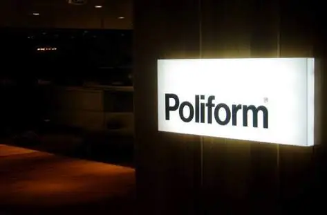 กล่องไฟสี่เหลี่ยม Poliform