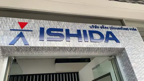 ป้ายตัวอักษร ISHIDA บนหน้าอาคาร