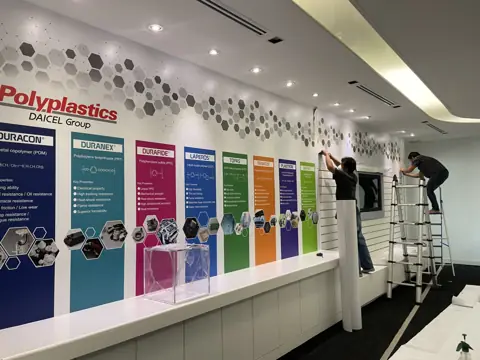 กราฟิกข้อมูลและผลิตภัณฑ์ Polyplastics